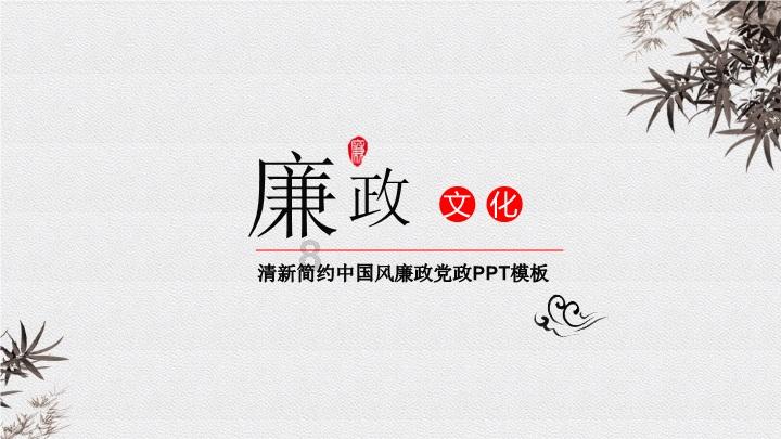逃离撒丁岛