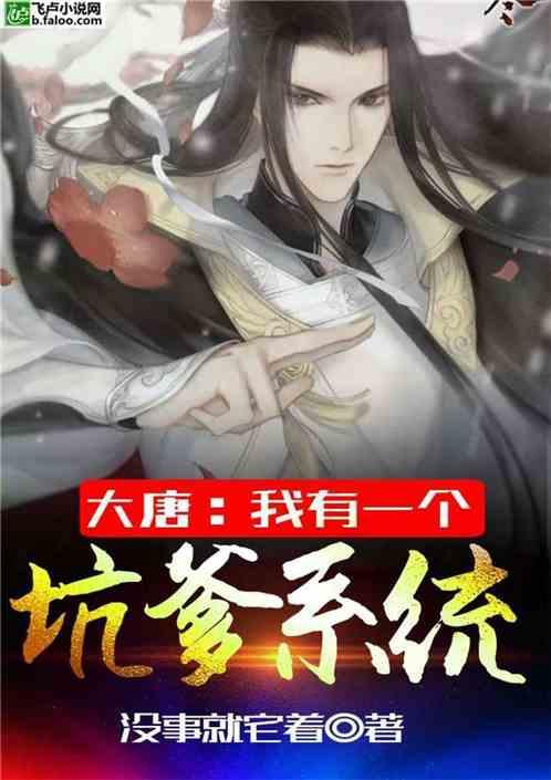 逗小猴开心系列206