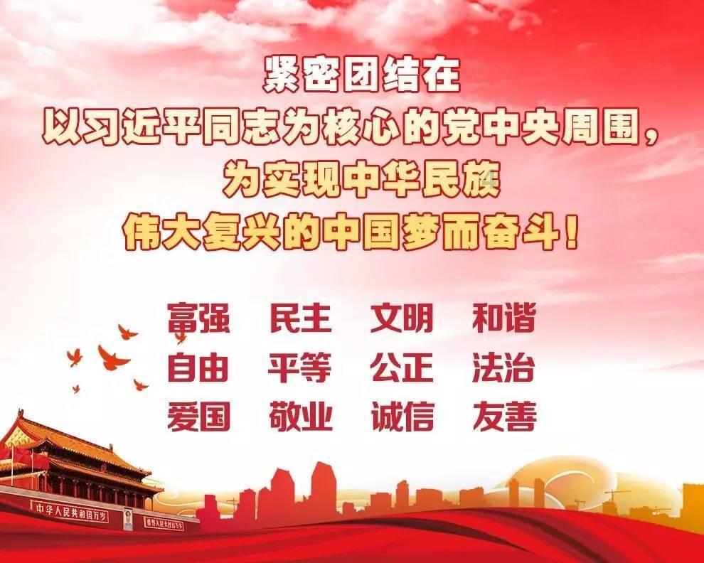 逃离蜥蜴森林